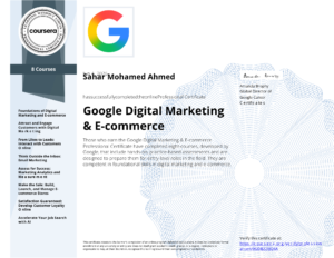 شهادة اتمام الدورة.pdf